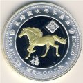 Гана 100 сика 2002 год