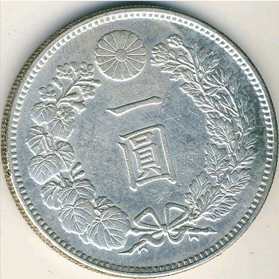Япония 1 йена 1888 (Yr. 21) год - Муцухито (Мэйдзи)