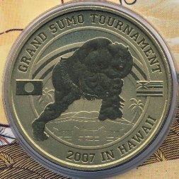 Тувалу 50 центов 2007 год