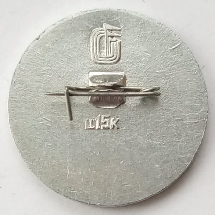 Значок Авиация СССР. Самолет &quot;ЛИ-2&quot; 1939 г.