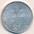 Нидерланды 50 гульденов 1984 год