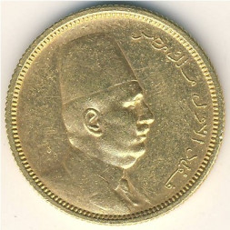 Египет 100 пиастров 1922 год