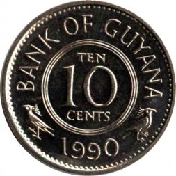 Гайана 10 центов 1990 год