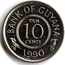 Монета Гайана 10 центов 1990 год