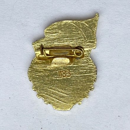 Значок. ГТО. 1 ступень. Готов к труду и обороне 