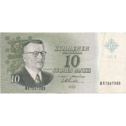 Финляндия 10 марок 1963 год - VF-XF