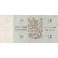 Финляндия 10 марок 1963 год - VF-XF