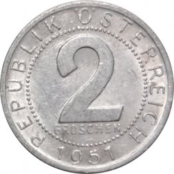 Австрия 2 гроша 1951 год