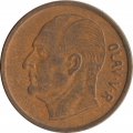 Норвегия 5 эре 1965 год - Лось
