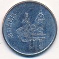 Бразилия 20 крузейро 1981 год