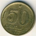 Бразилия 50 сентаво 1949 год - Эурику Гаспар Дутра