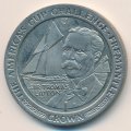 Остров Мэн 1 крона 1987 год - Регата Кубок Америки. Сэр Томас Липтон. Яхты