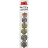 Набор из 6 монет Албания 2000-2013 год