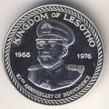 Лесото 10 малоти 1976 год