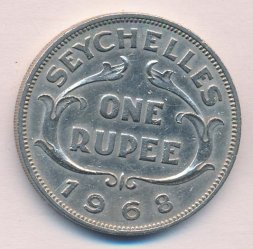 Сейшелы 1 рупия 1968 год