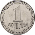 Украина 1 копейка 2012 год UNC