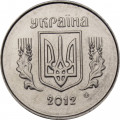 Украина 1 копейка 2012 год UNC