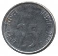 Индия 25 пайс 2001 год (Хайдарабад)