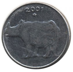 Индия 25 пайс 2001 год (Хайдарабад)