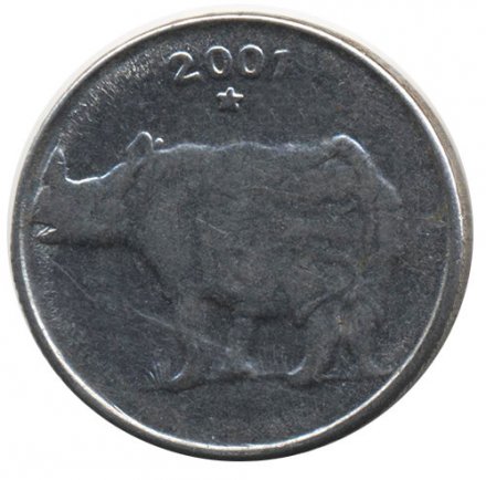 Индия 25 пайс 2001 год (Хайдарабад)
