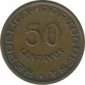 Ангола 50 сентаво 1954 год