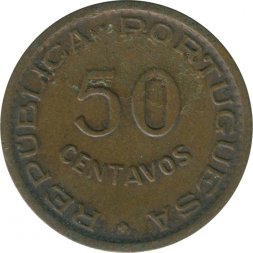 Ангола 50 сентаво 1954 год