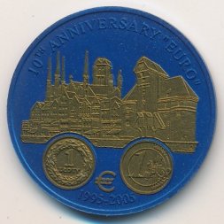 Либерия 5 долларов 2006 год