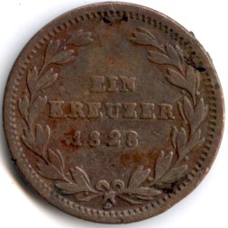 Монета Баден 1 крейцер 1828 год
