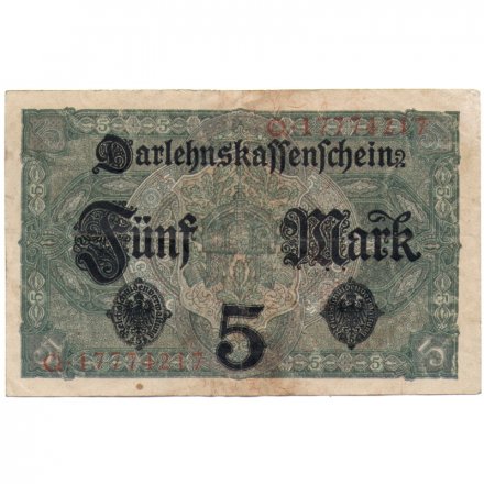 Германия 5 марок 1917 год - VF