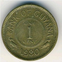 Монета Гайана 1 цент 1980 год
