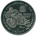 Остров Мэн 1 крона 1997 год - 90 лет Мотогонкам &quot;Tourist Trophy&quot; - Майк Хэйлвуд