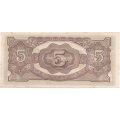 Малайя (Малайзия) 5 долларов 1942 год - Японская оккупация - UNC