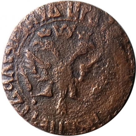 Денга 1708 год Пётр I (1699 - 1725) - VF