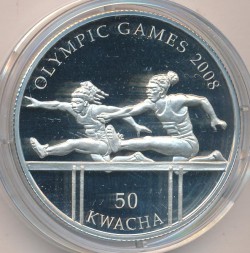 Монета Малави 50 квача 2006 год - Бег с препятствиями
