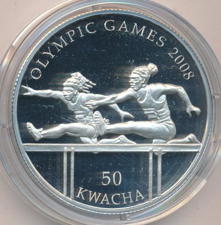 Малави 50 квач 2006 год - Бег с препятствиями
