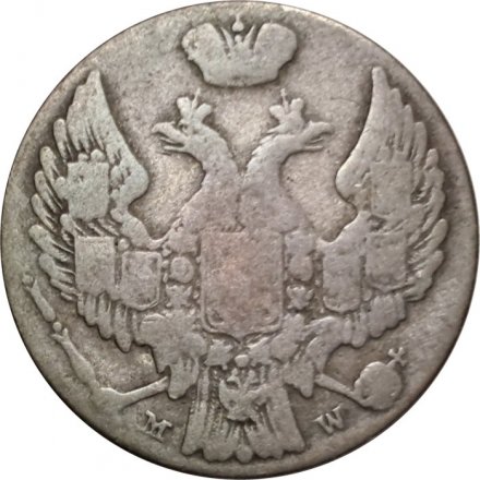 Польша 10 грошей 1840 год (отметка монетного двора &quot;MW&quot; - Варшава) - VF-