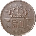 Бельгия 50 сантимов 1953 год BELGIE