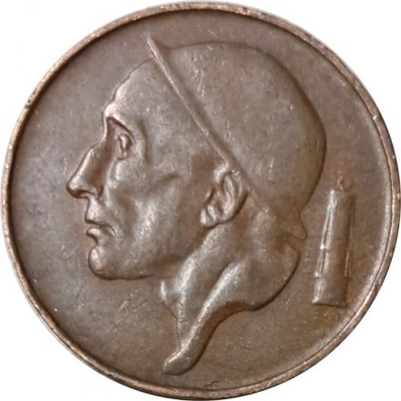 Бельгия 50 сантимов 1953 год BELGIE