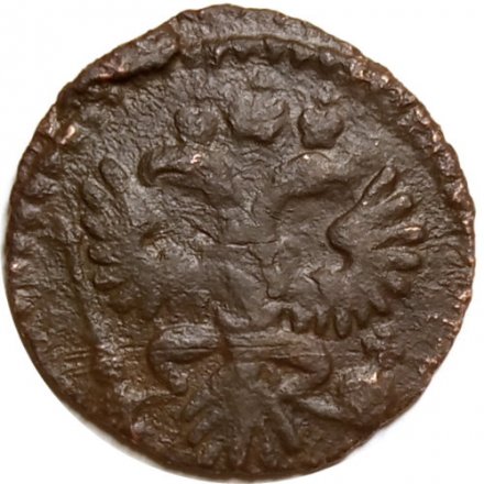 Полушка 1731 год Анна Иоанновна (1730 - 1740) - F