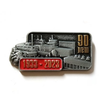 Значок 90 лет Дубровская ТЭЦ. Кировск, Ленинградская обл.