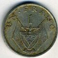Руанда 1 франк 1974 год
