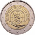 Бельгия 2 Евро 2015 год - Европейский год развития