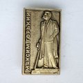 Значок. Максим Горький. Памятник