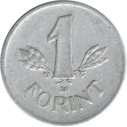 Венгрия 1 форинт 1961 год
