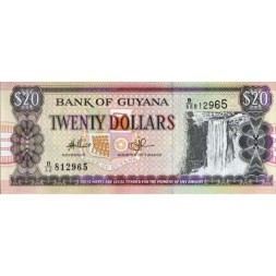 Гайана 20 долларов 2010 год - Водопад Кайетур. Паром Малали - UNC