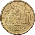 Австрия 20 евроцентов 2003 год - Дворец Бельведер