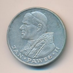 Польша 1000 злотых 1983 год