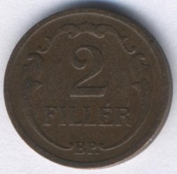 Венгрия 2 филлера 1935 год