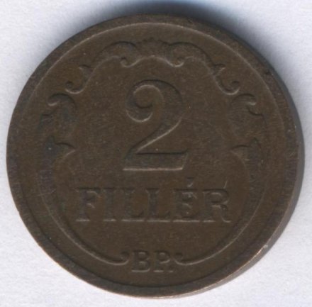 Венгрия 2 филлера 1935 год