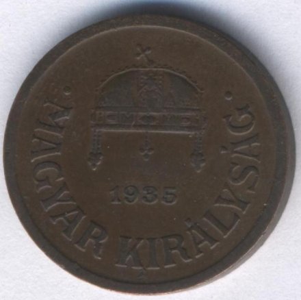 Венгрия 2 филлера 1935 год